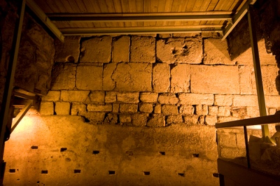 Западная Стена, Стена Плача (Иерусалим)